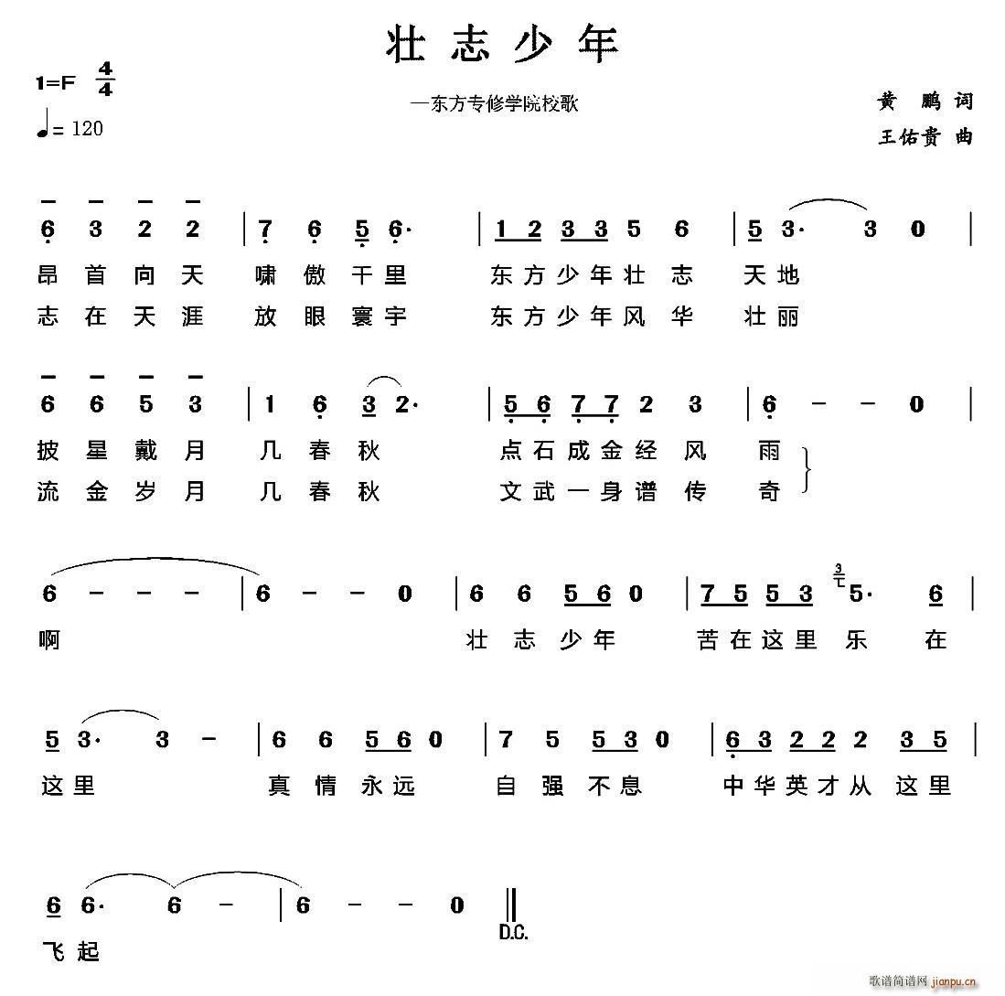 ־ |ތW(xu)ԺУ(ʮּ)1