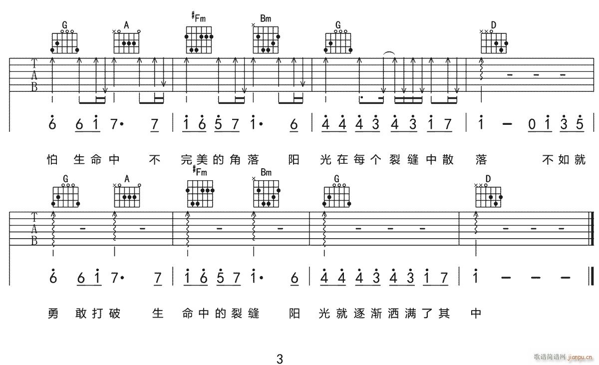 ѿpеꖹ C{(dio)ԭ(V)3