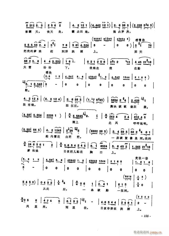 脡 l(wi)(du) x6(ʮּ)23