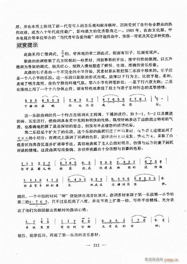 (l)A(ch)̳ 181 240(ʮּ)32