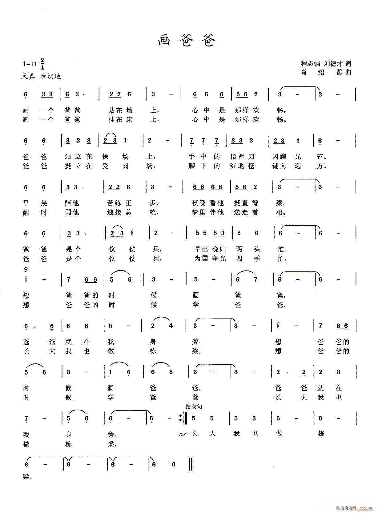 ְ(ָV)1