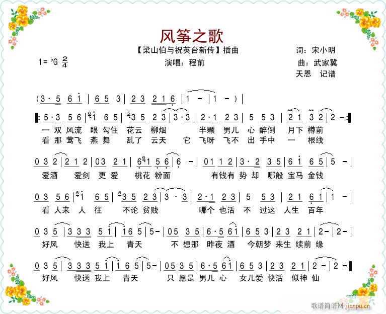 Ӱ ף  L(fng)~֮(Ź~P(yng)V)1