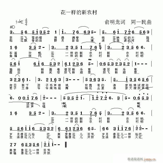 һӵr(nng)(ָV)1