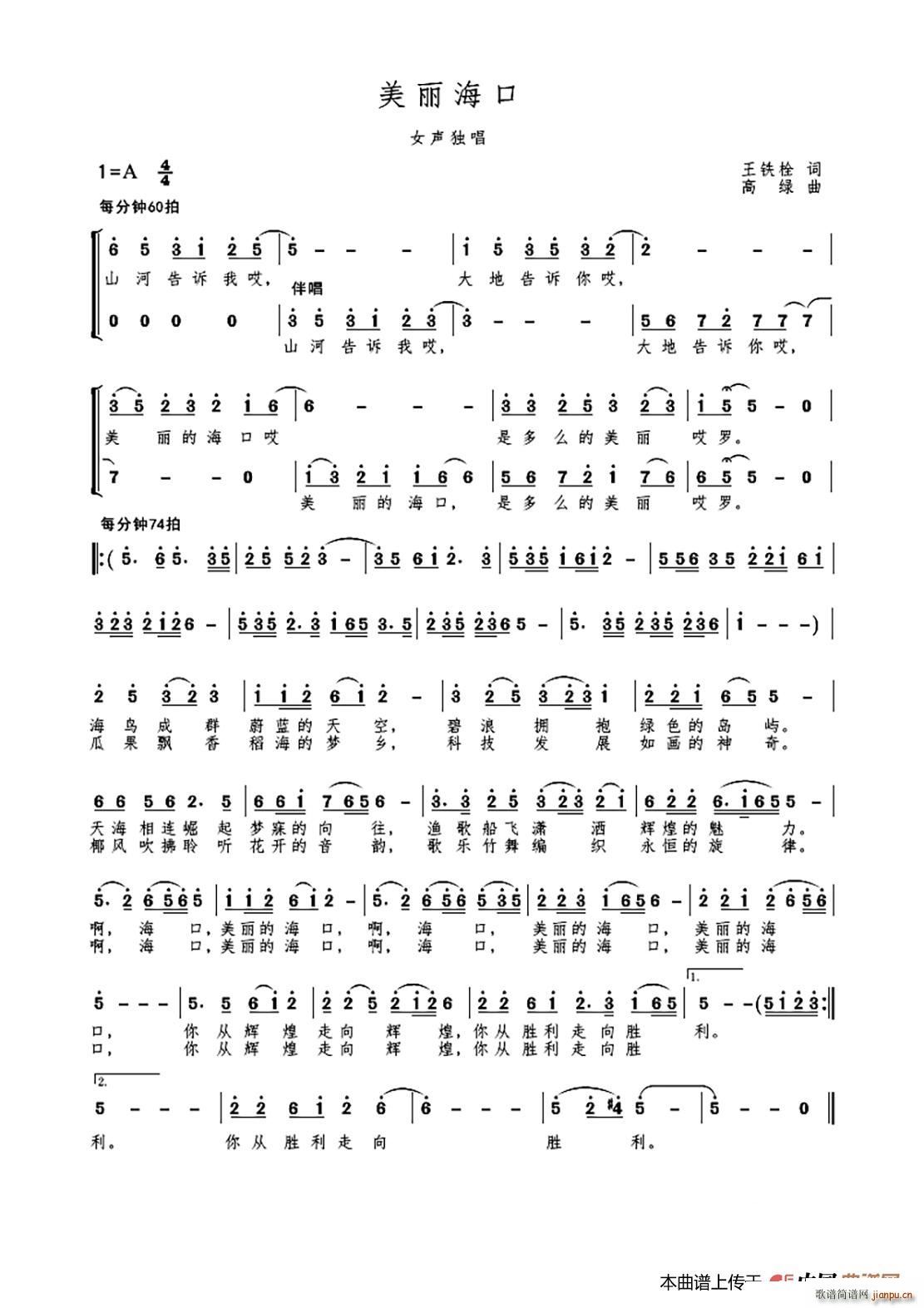 MV  Ůس(ʮּ)1