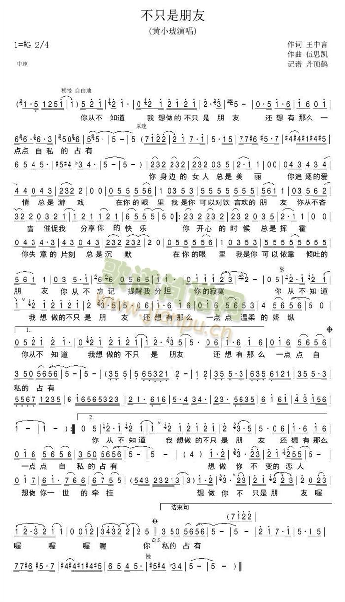 ֻѣF(xin)棩(ʮּ)1