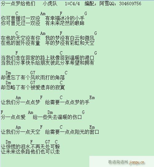 һco(V)1