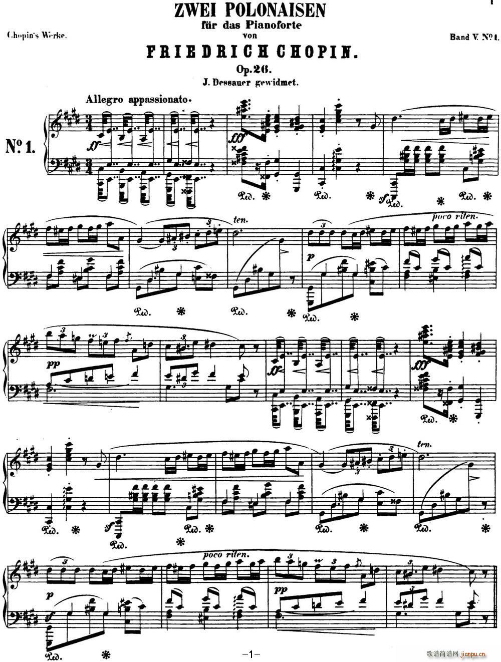 Ф m Op 26 No 1 cС{(dio) Polonaise(V)1