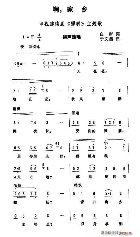  l(xing) ҕ N }(ʮּ)1