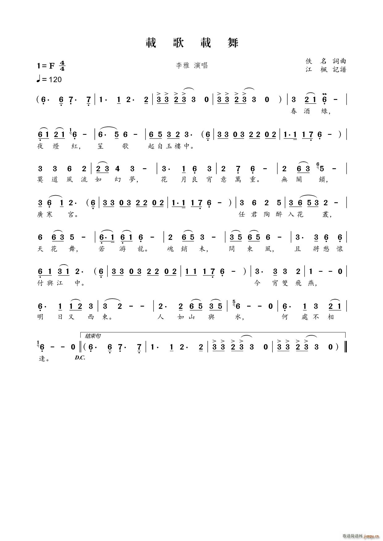 dd Z(ָV)1