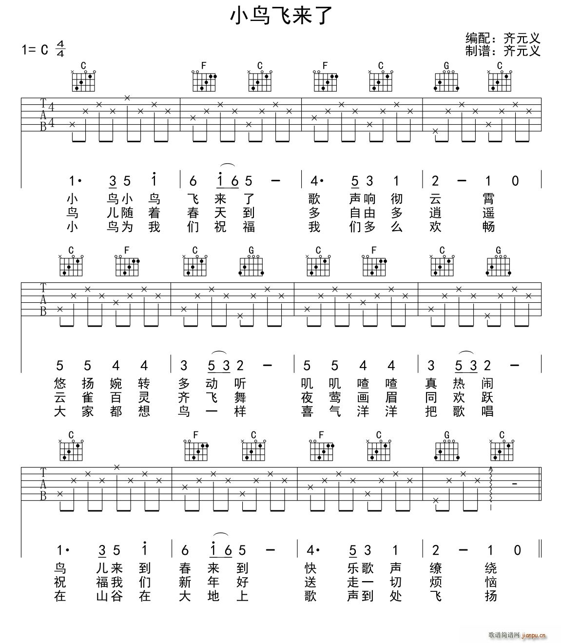 СBw ك(V)1
