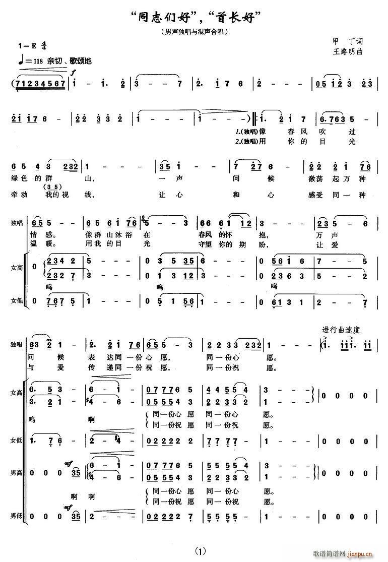 ͬ־áLá(ʮּ)1