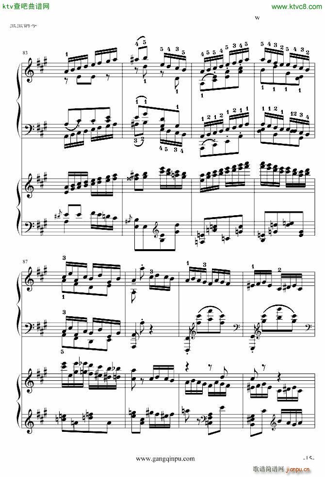 پ挍 ޸(V)15