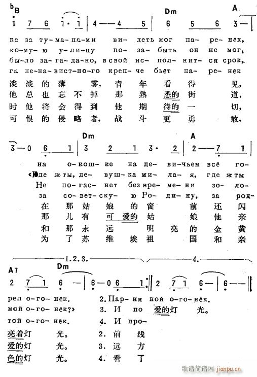  hpZ 2(ָV)1