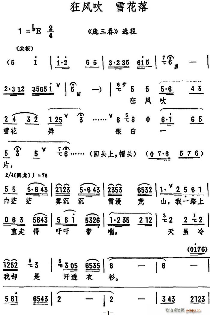 L(fng) ѩ  x(ʮּ)1