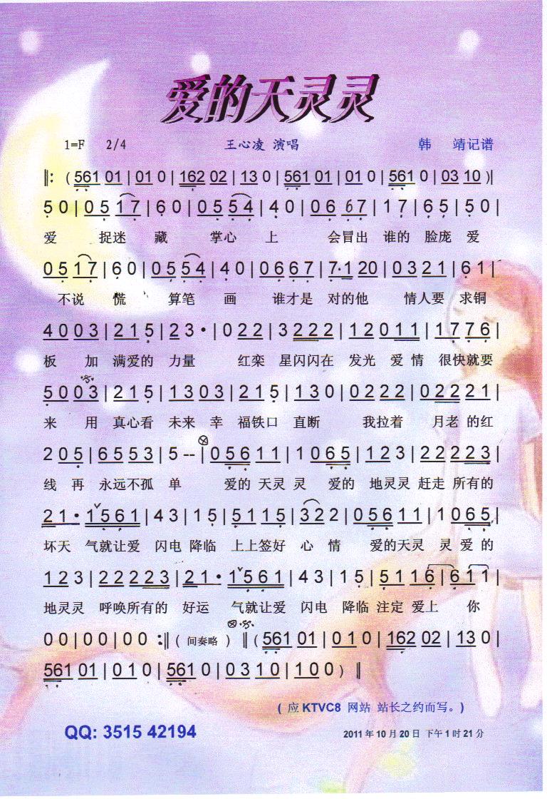 ۵``V(ָV)1