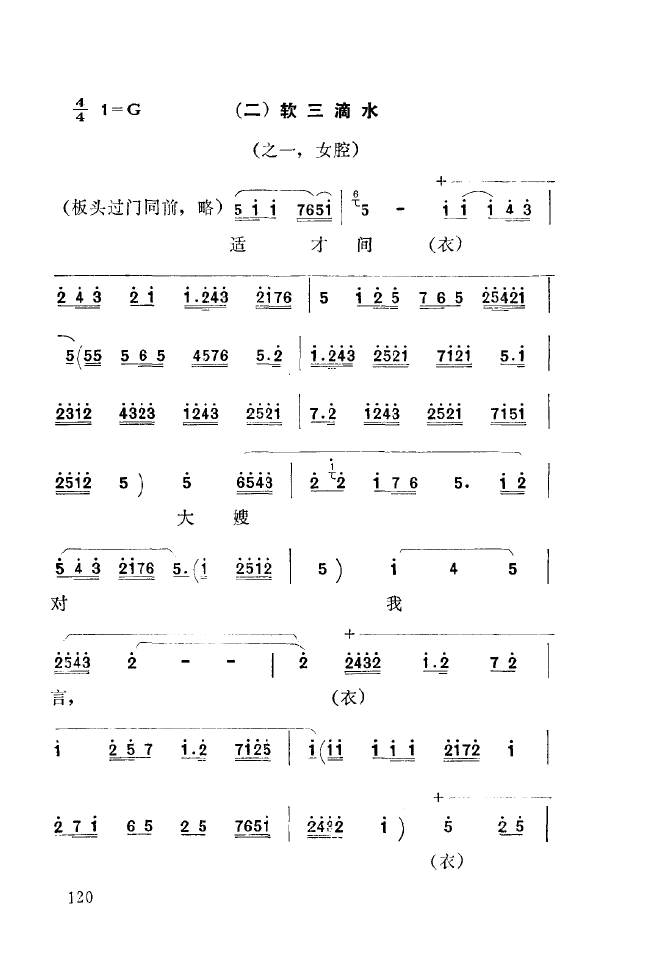 ǻ(l)\ 101 150(ʮּ)26