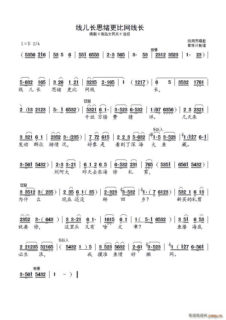 L(zhng)˼wȾW(wng)L(zhng)a uŮ x(ʮּ)1