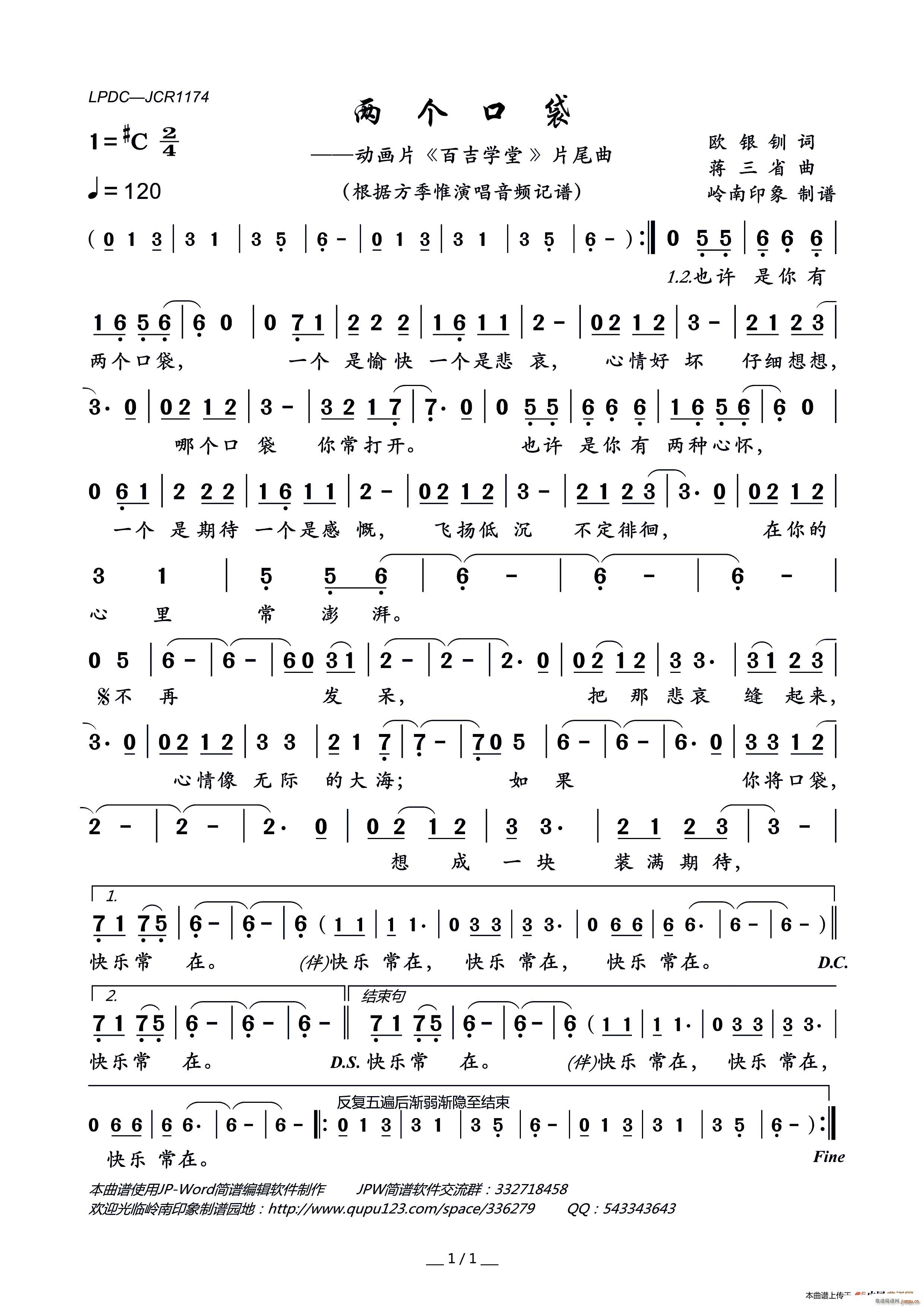 ɂڴ ӮƬ ټW Ƭβ(ʮּ)1