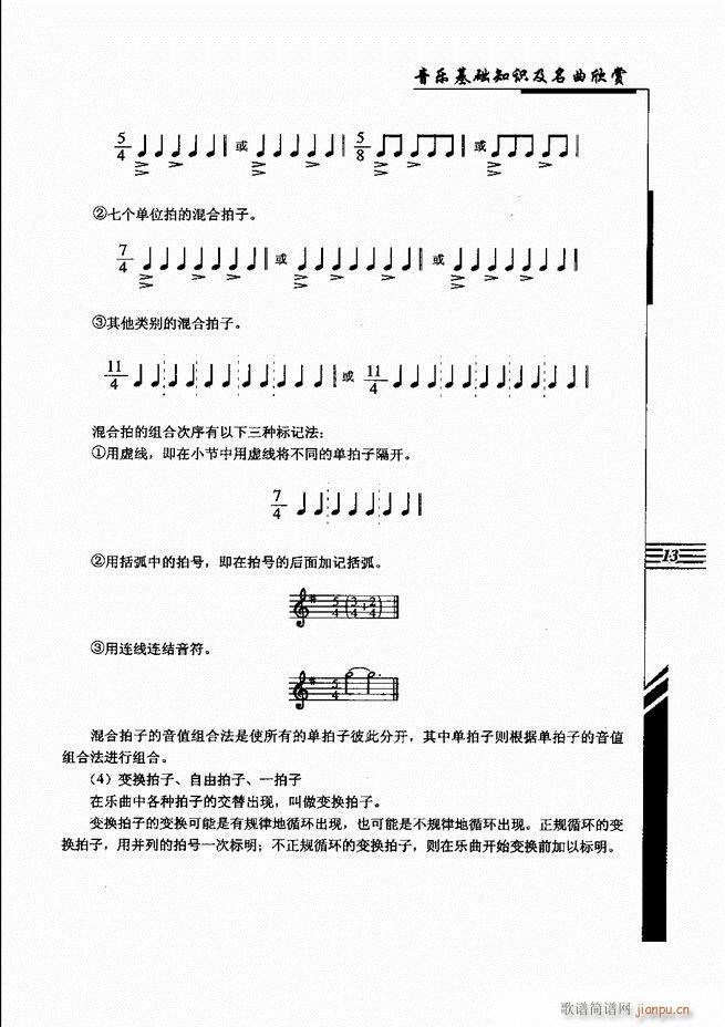 A֪Rp Ŀ1 60(ʮּ)24