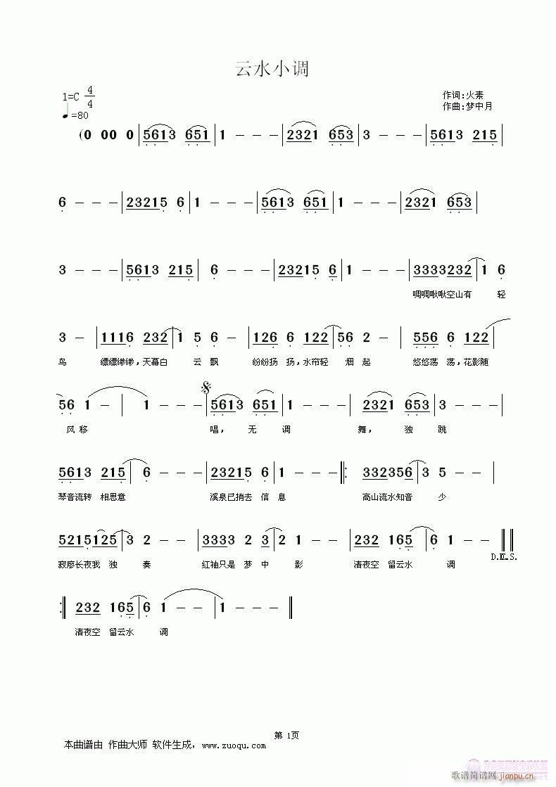 [ˮС{(dio)]~(ʮּ)1
