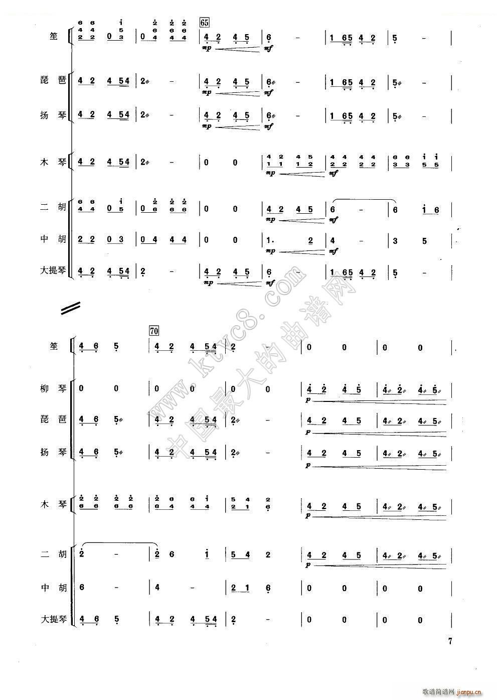 ɲ 񘷺(V)11