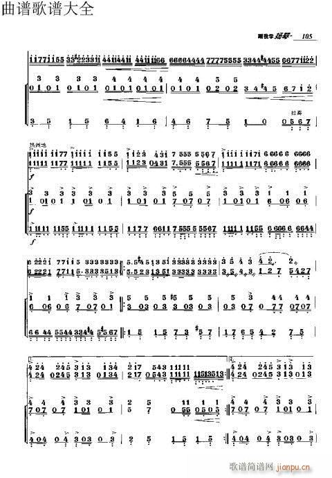 ҌW(xu)P91-110(Ź~PV)15