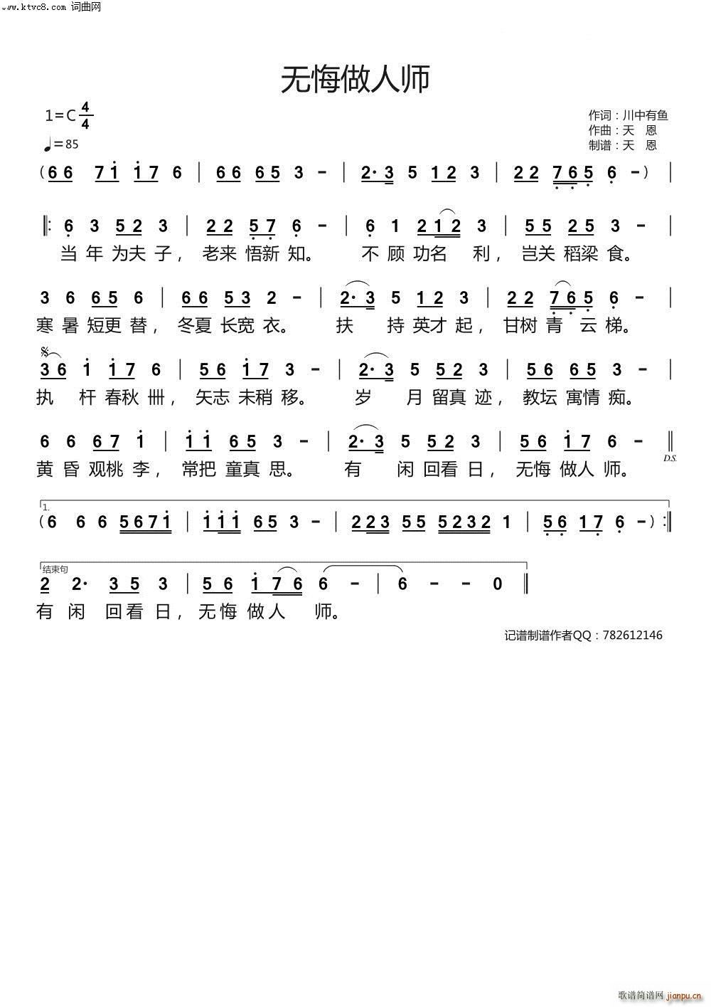oˎ ԭ(chung)Ʒ(ʮּ)1