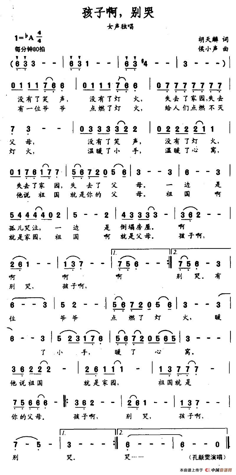 Ӱe(ָV)1
