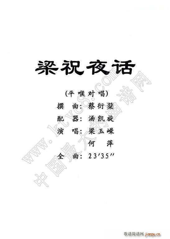  ףҹԒ(ԽV)1