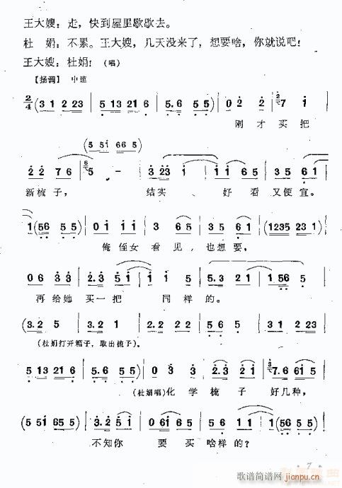 l(xing)(ָV)8