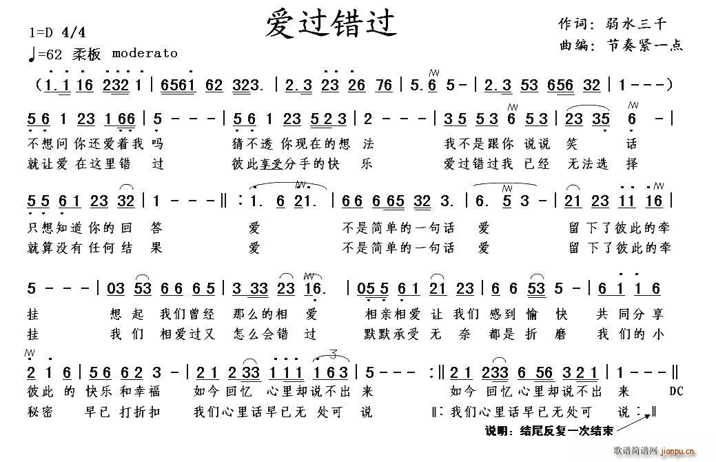 (i)^(gu)e(cu)^(gu)(ָV)1