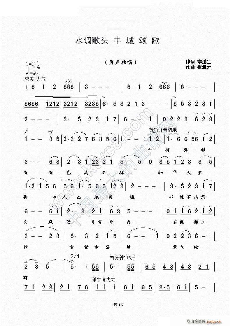 ˮ{(dio)^ Sힸ(ָV)1