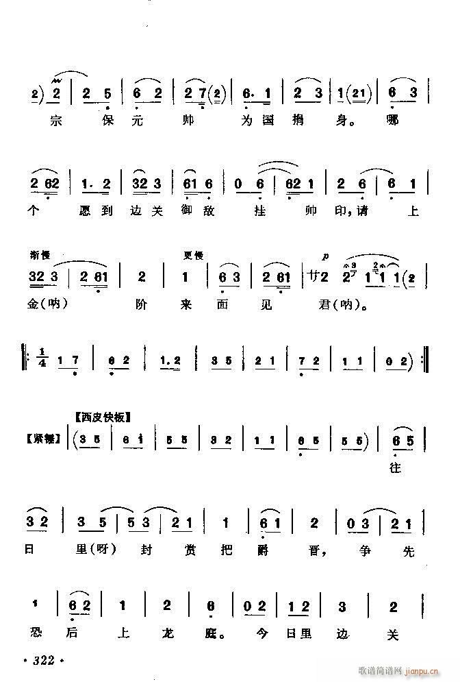 ǻx ϼ 301 360(V)22