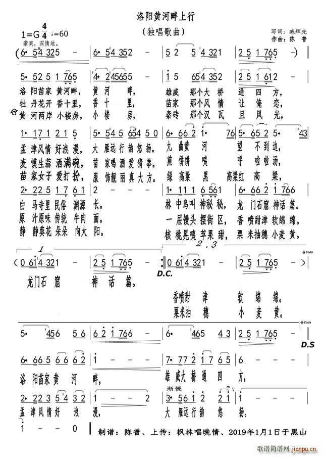 (yng)S (d)(ʮּ)1