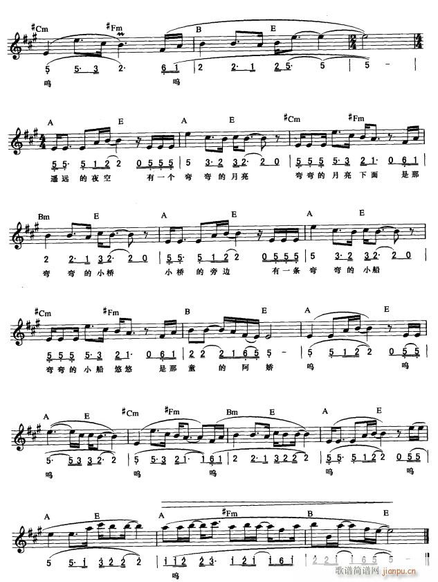   3(V)1