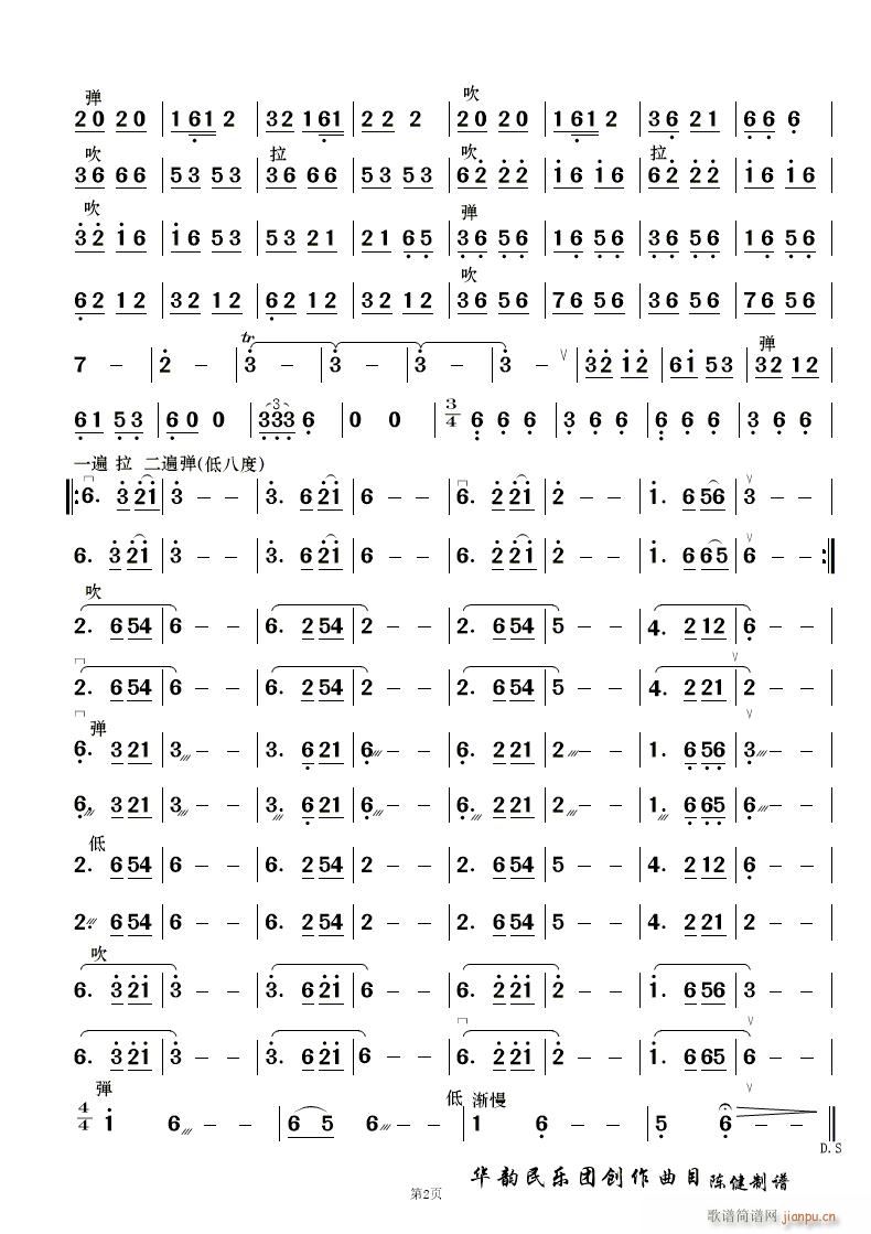 L 񘷺(V)10