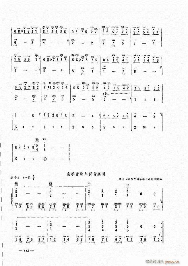 L(fng)ٺӛV̳ 121 180(L(fng)V)22