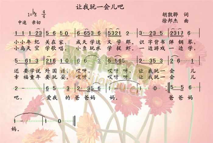 ׌һ(ָV)1
