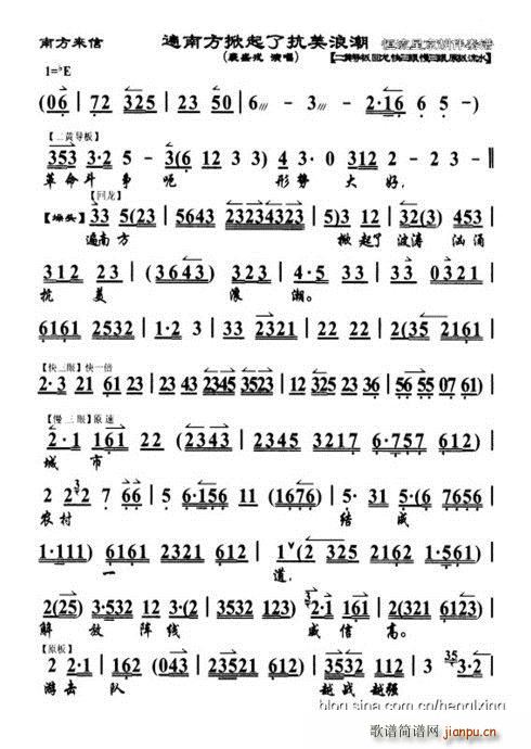 Ϸ(ָV)1