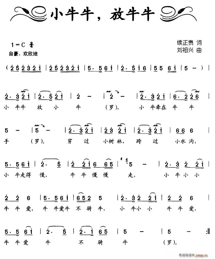 Сţţţţ(ָV)1