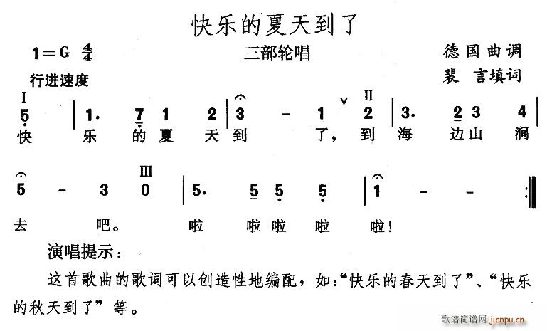 옷쵽(ָV)1