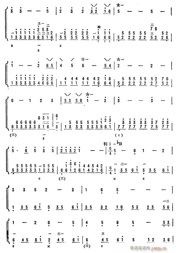 D(zhun){(dio) ö 4(V)1