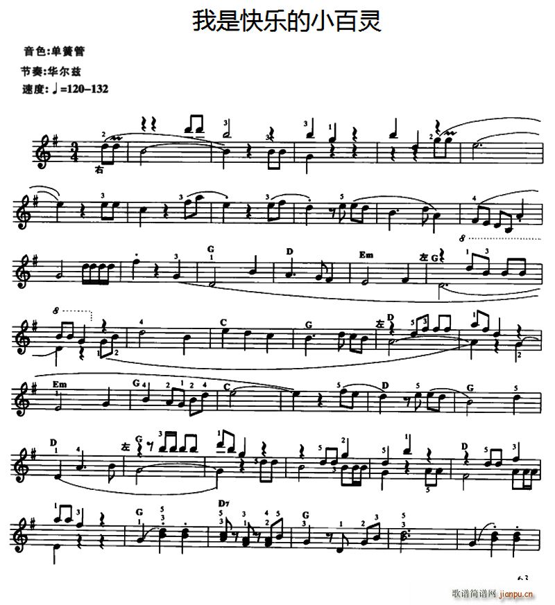 ǿ옷С`(V)1