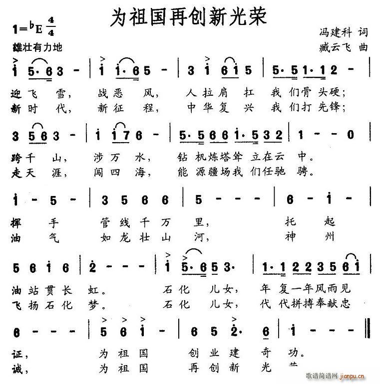 (gu)ل(chung)¹s(ָV)1