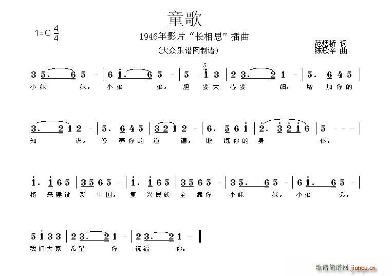 ͯ Ӱ L˼ (ʮּ)1