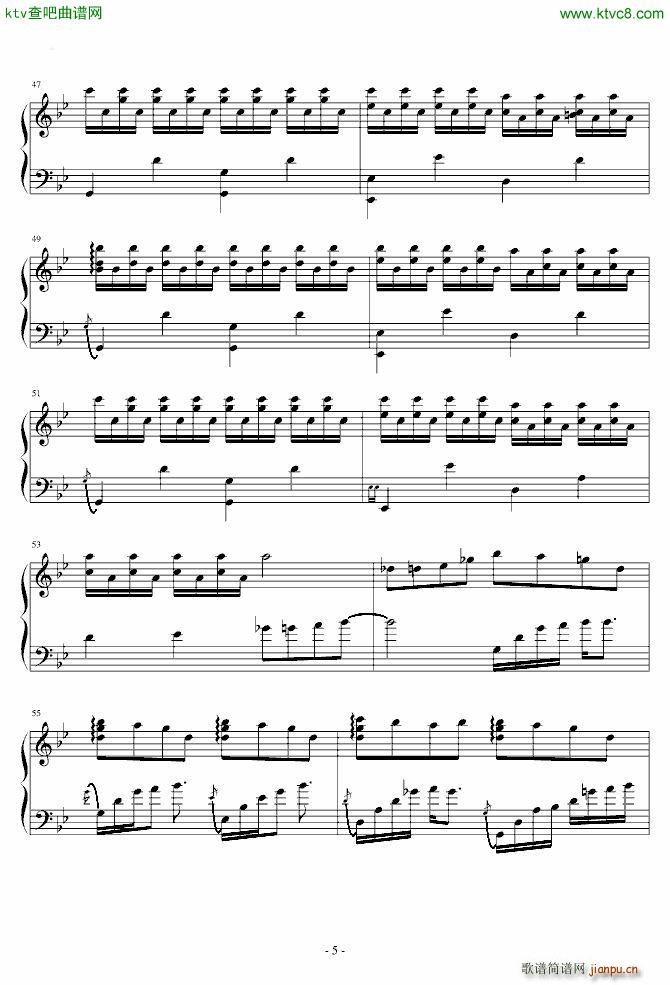 Requiem for a Dream(V)5