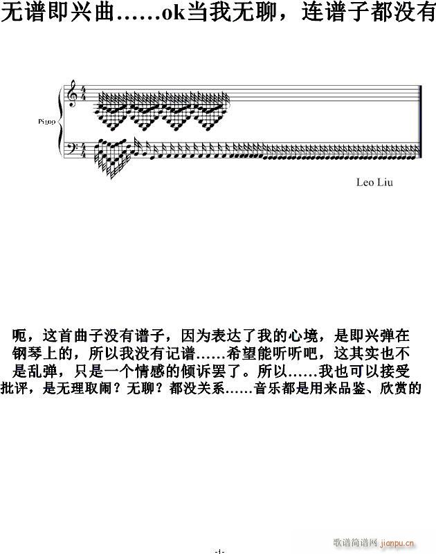 (j)oVd 2(V)1