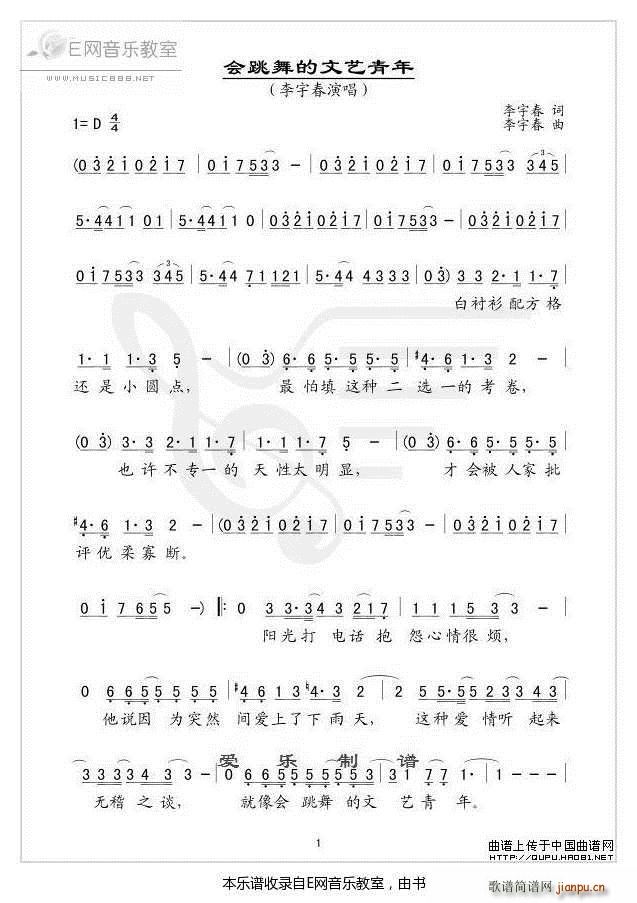 (hu)ˇ (ʮּ)1