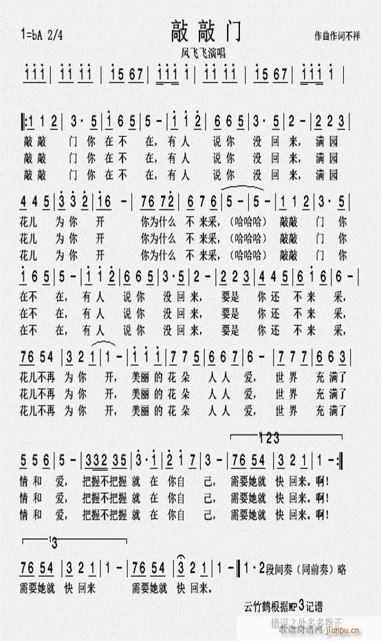 T(ָV)1