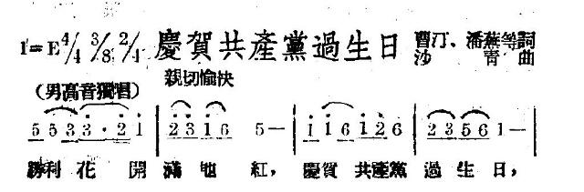 cRa(chn)h^(ָV)1